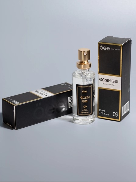 Perfume de bolsa